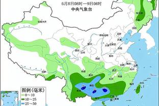 开云app官网入口网页版下载截图3